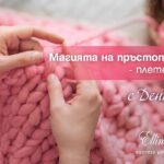 viber_image_2026-09-29_20-12-15-046